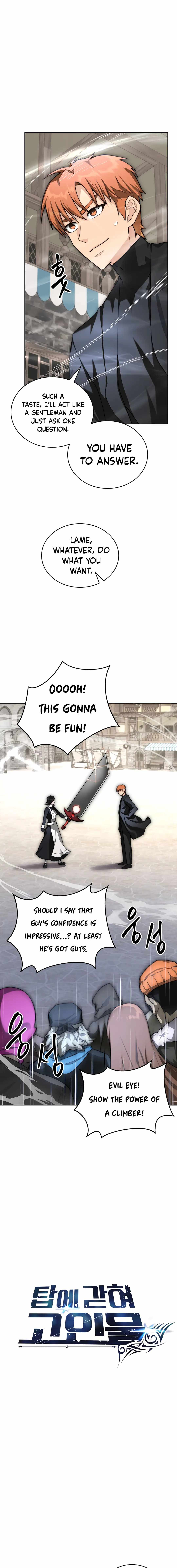 STUCK IN THE TOWER Chapter 110 4